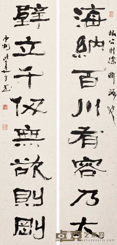 柴建方 八言对联 立轴 138×32cm×2